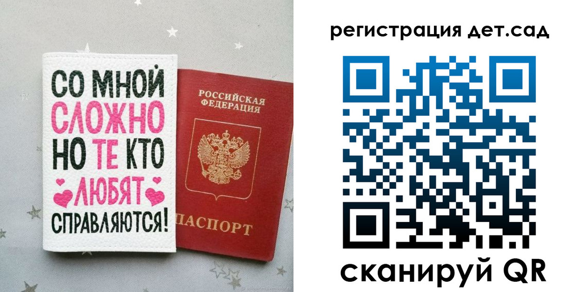 найти адрес прописки в Пермской области